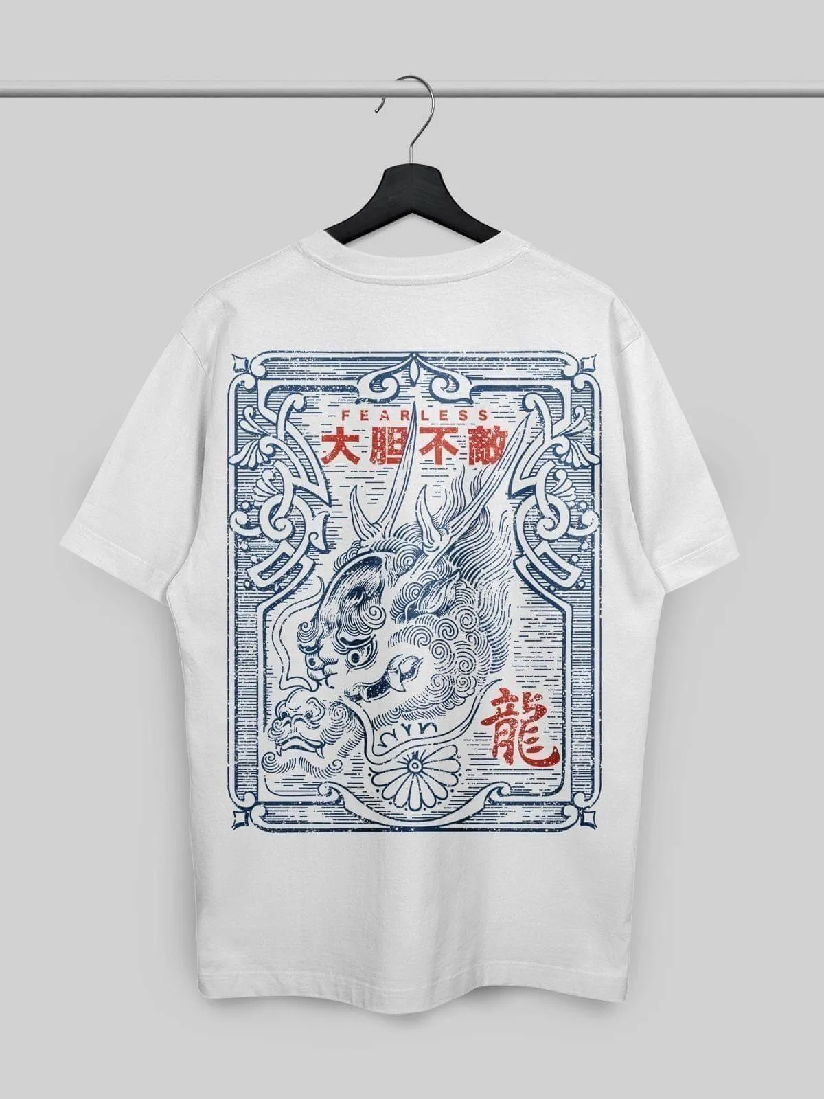 Be Fearless Tshirt