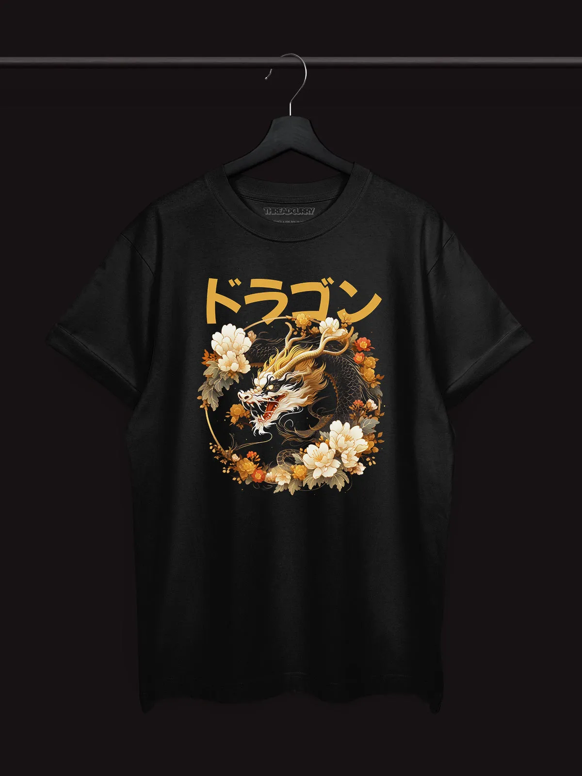 Dragon Myth Tshirt