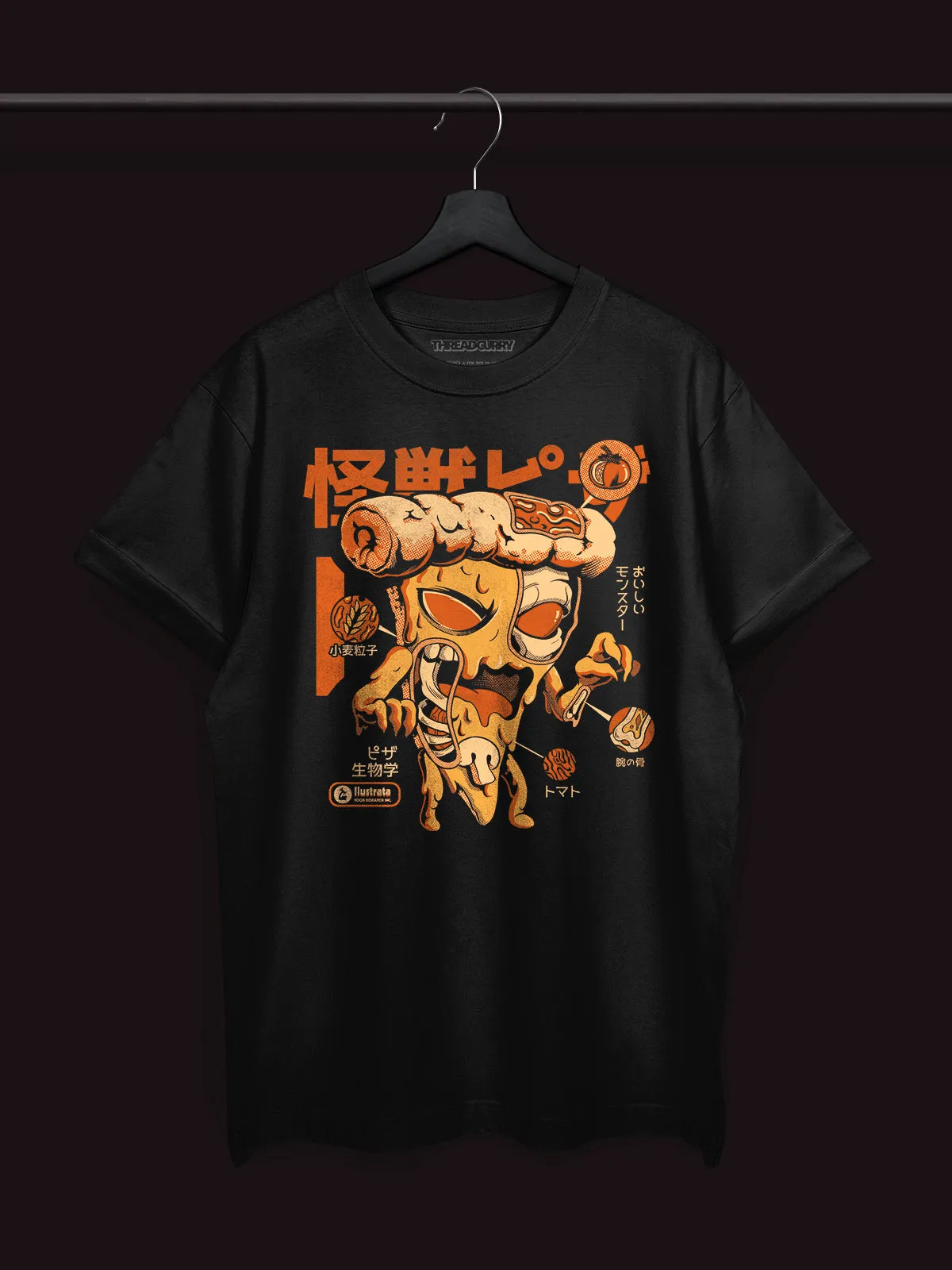 Pizzazilla X-ray Tshirt